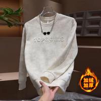 cms/erpbt/backend/web/uploads/erp/collection/images/Men Clothes/LITEWEI/EN0197731/img_b/EN0197731_img_b_2